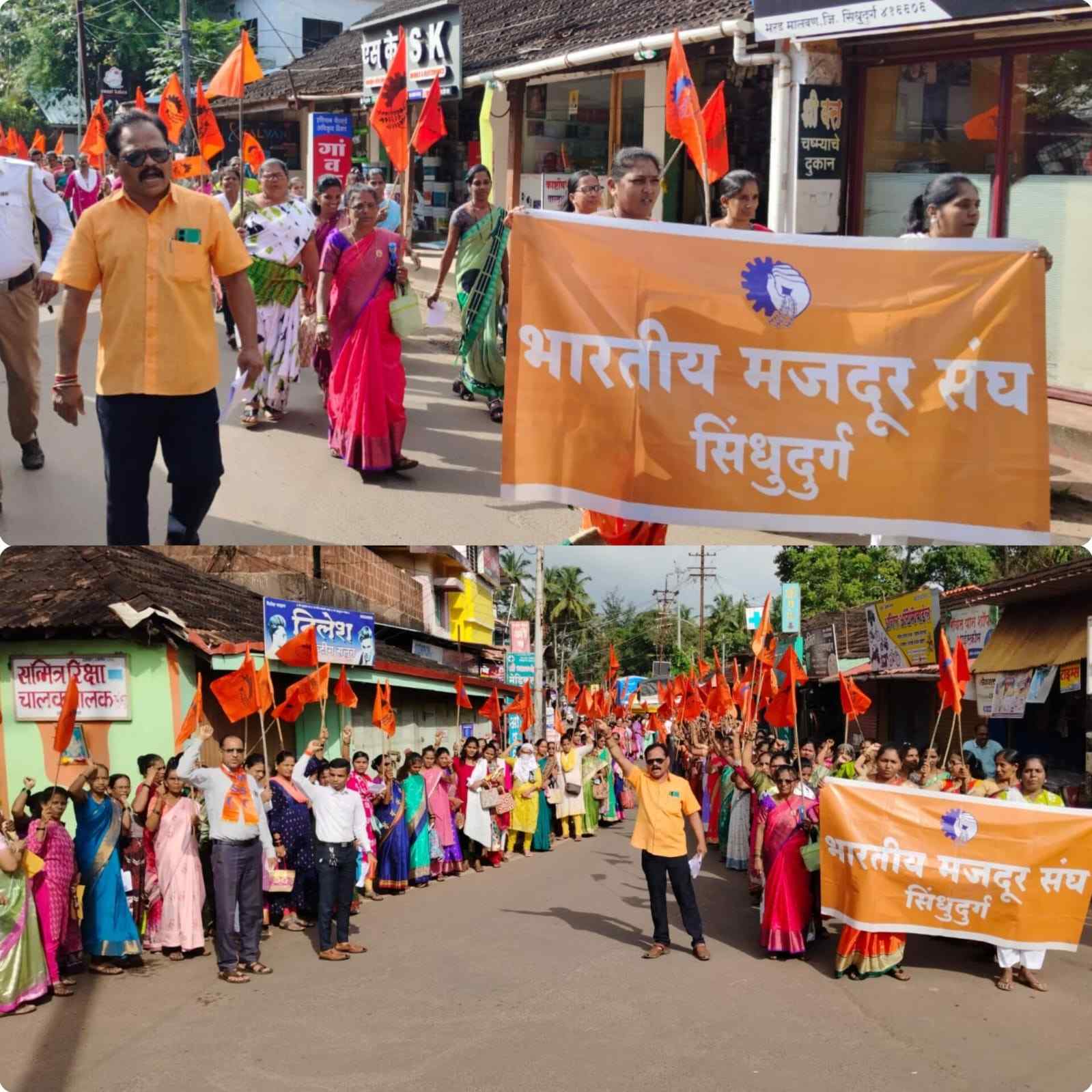 असंघटीत क्षेत्रातील महीला कामगारांचे सामाजिक स्थान बळकट करण्यासाठी शास्वत योजनांच्या माध्यमातून सामाजिक सुरक्षितता द्या!