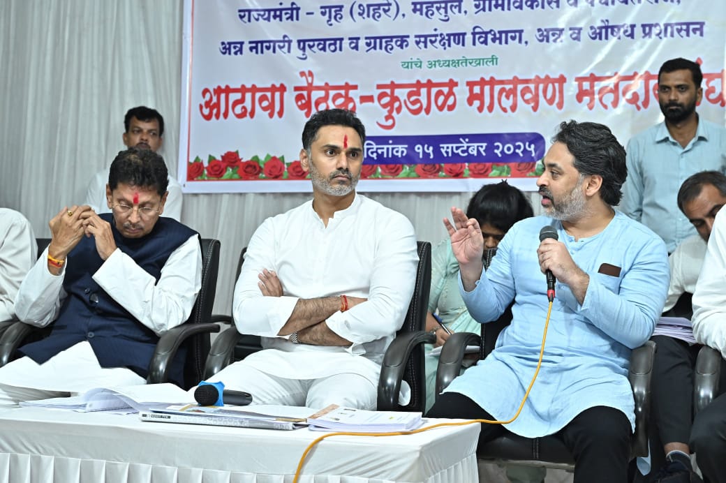 आमदार निलेश राणेंकडून आकारीपड व देवस्थान संदर्भातील मुद्दा उपस्थित, एसओपी जारी करण्याची मागणी