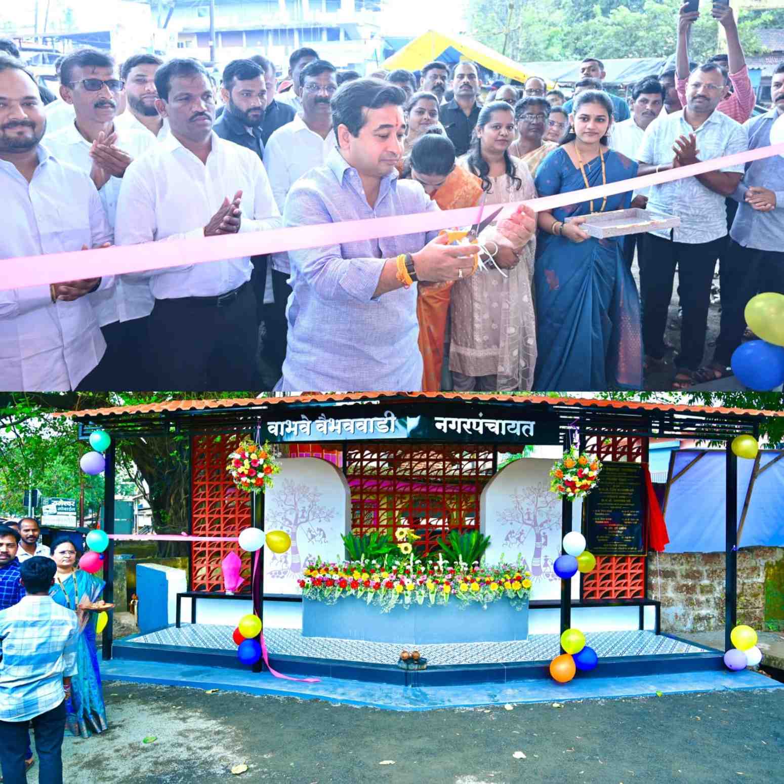 वैभववाडीत "विश्रांती कट्टा" चे पालकमंत्री नितेश राणे यांच्या हस्ते लोकार्पण