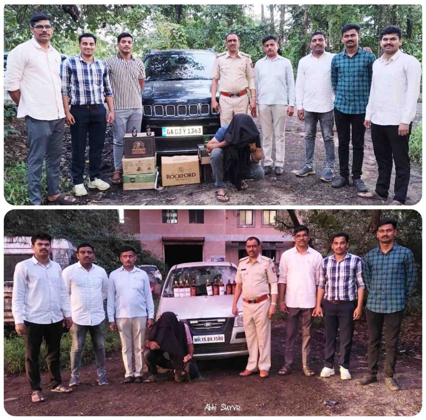 दोन वाहने जप्त ; दोघांवर दारूबंदी कायद्यान्वये गुन्हा दाखल