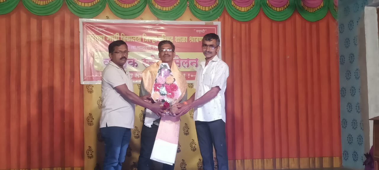 सामाजिक कार्यकर्ते,संजय (भाई) परब यांचा सत्कार.!