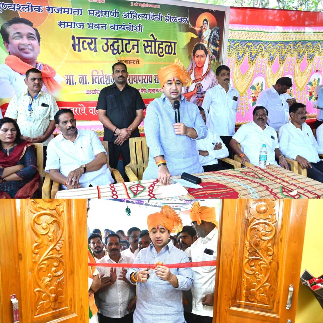 प्रत्येक गावात उभे राहिल आदर्श समाज भवन!
