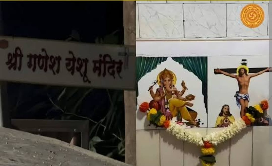 श्री गणेश येशु मंदिराचा २२ वा वर्धापन दिन सोहळा