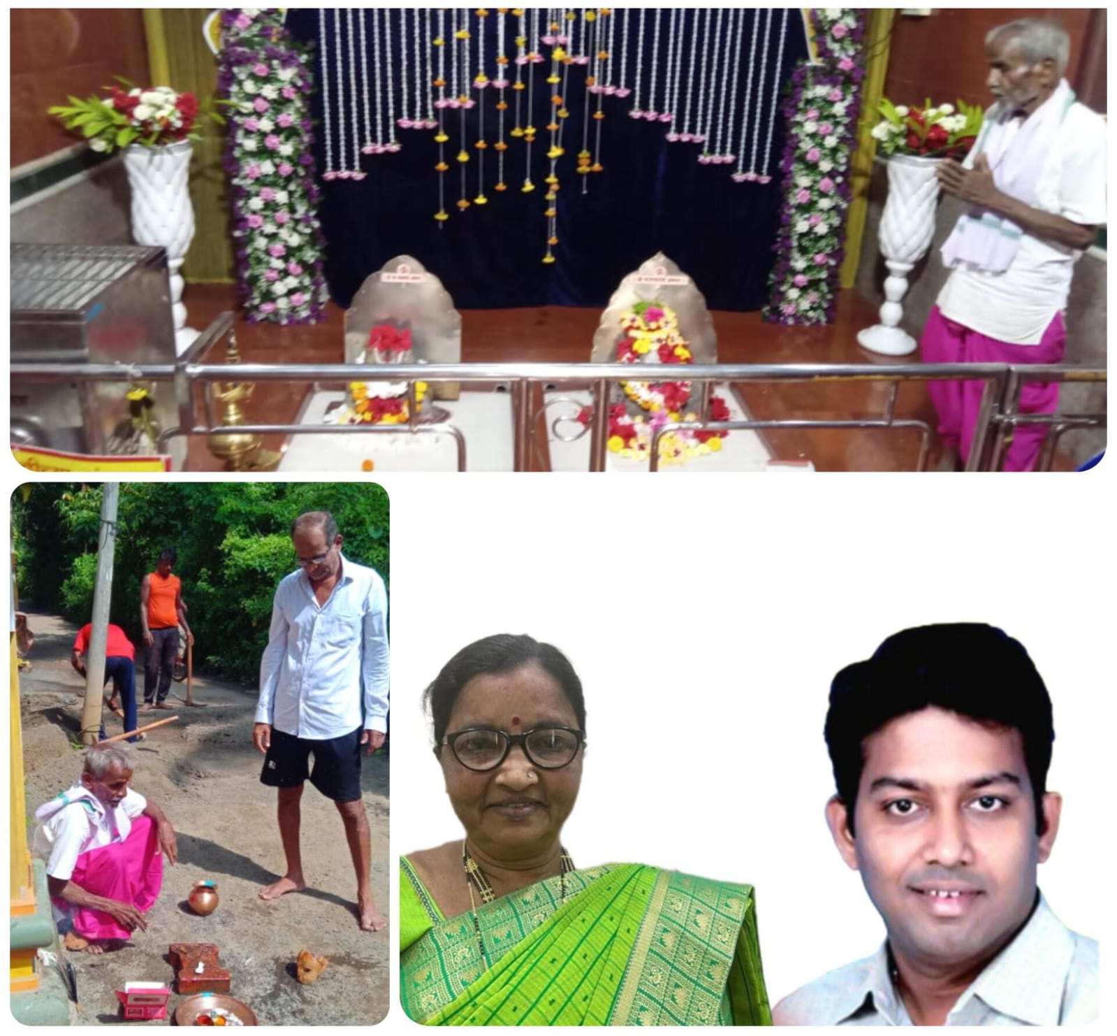 मेढा येथील श्री काळबादेवी मंदिर समोरील पाणंद काँक्रीटीकरण कामाचा शुभारंभ