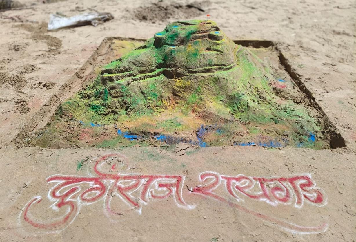 किल्ले वाळू शिल्प स्पर्धेत भंडारी कनिष्ठ महाविद्यालय प्रथम