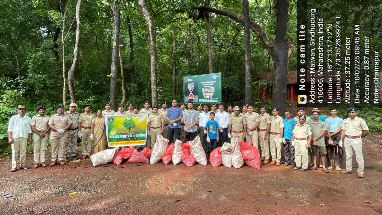 प्लास्टिक वर नियंत्रण आणा ; वन्यजीवांचे रक्षण करा