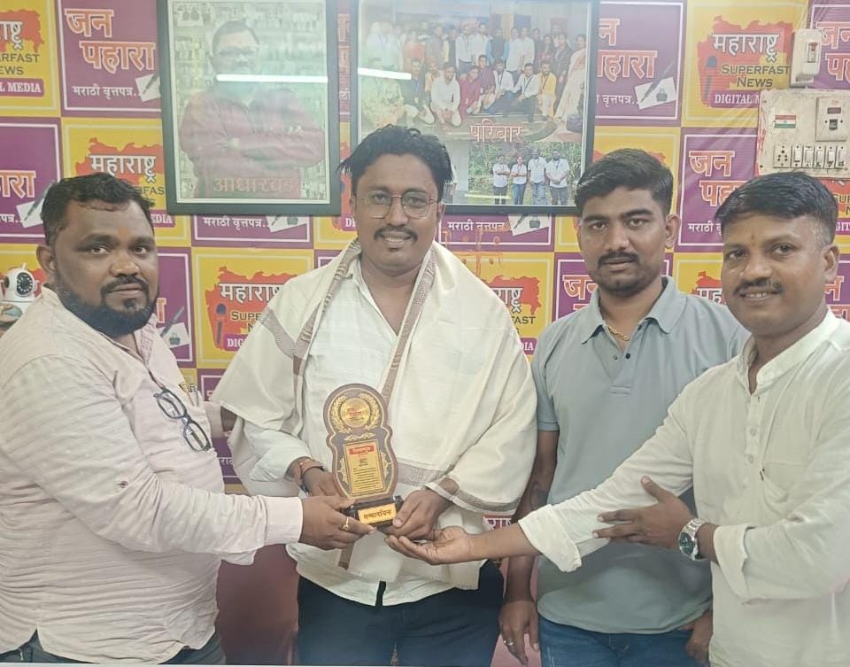 चंद्रशेखर राणे 'देवमाणूस' पुरस्काराने सन्मानित