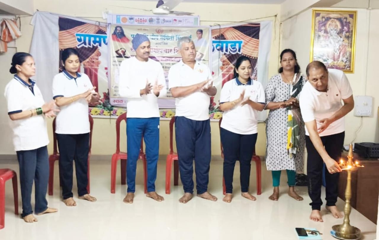 पतंजलि योग समिती सिंधुदुर्ग यांच्या वतीने 5 दिवसीय संयुक्त योगोपचार शिबीरचे नेरुर येथे आयोजन