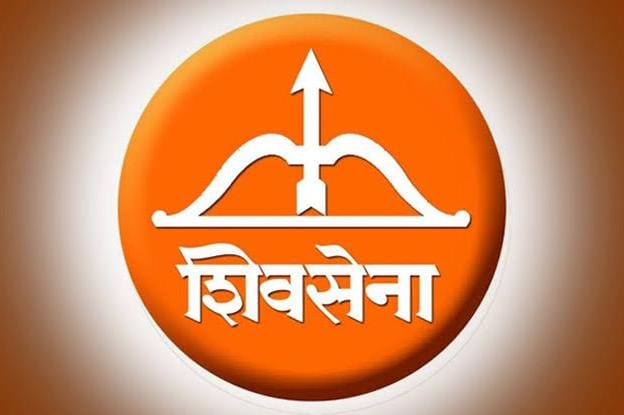 शिवसेना | मालवण नगरपरिषद निवडणूक शिवसेना इच्छुक उमेदवारांचे मागणी अर्ज उद्या भरणा करून घेतले जाणार