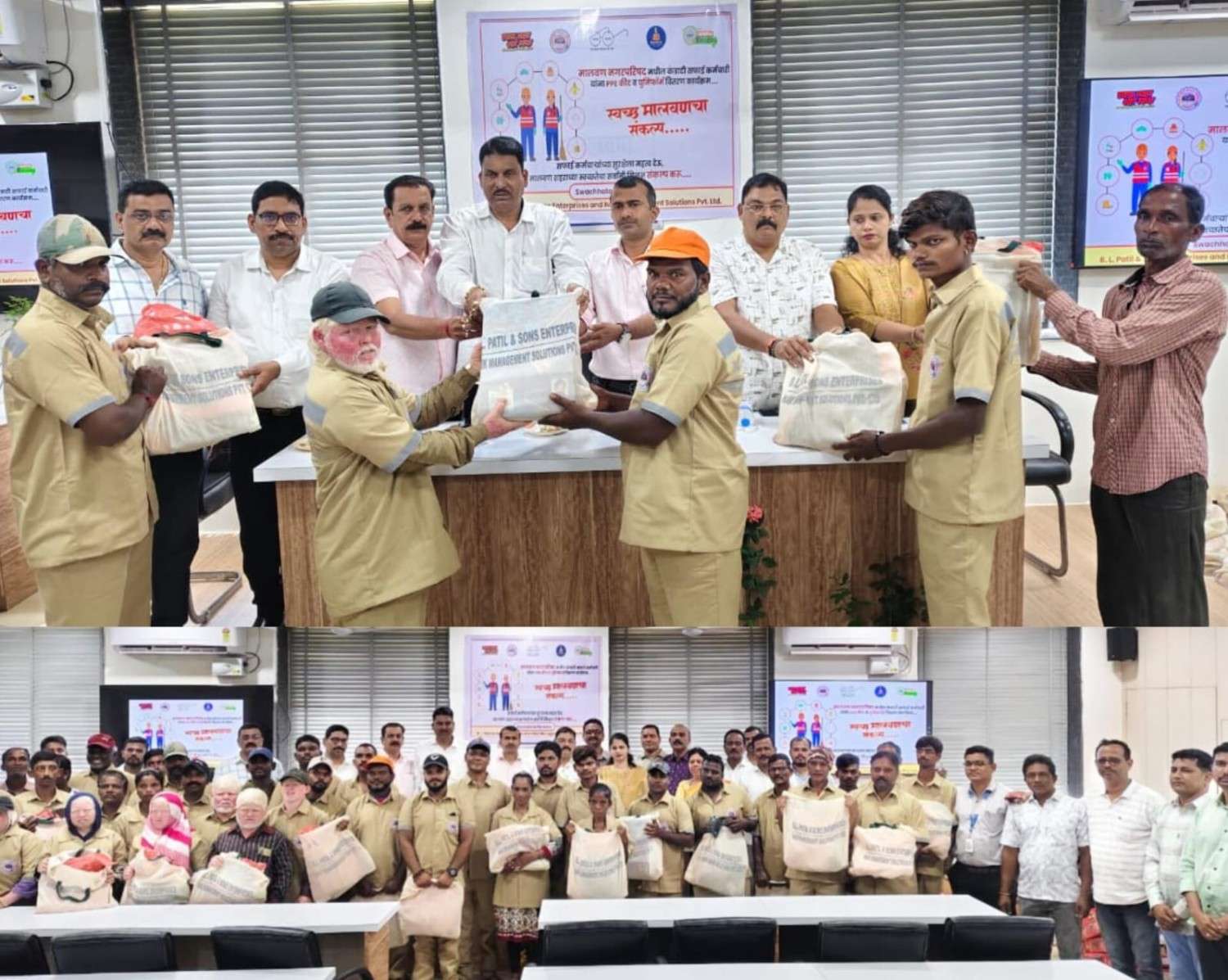 आमदार निलेश राणे यांच्या पाठपुराव्यातून घनकचरा व्यवस्थापनासाठी १ कोटी ९८ लाख निधी