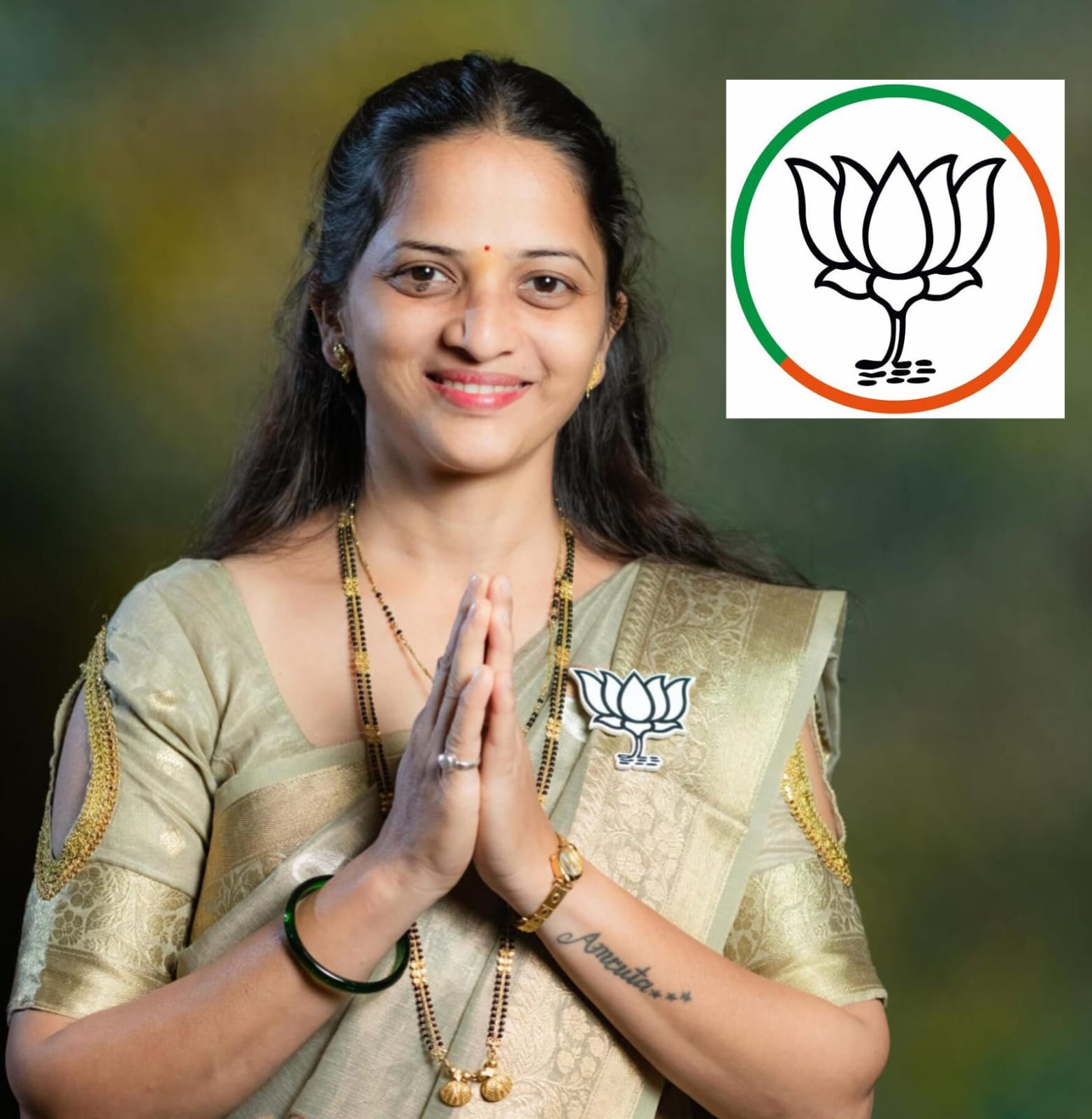 सासरचा वारसा सौं. अमृता अनिकेत फाटक पुढे नेणार !