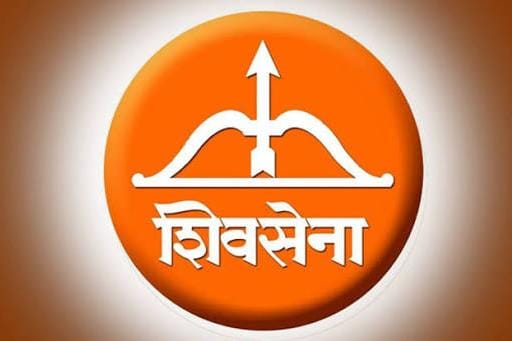 शिवसेनेचे सर्व उमेदवार उद्या उमेदवारी अर्ज दाखल करणार