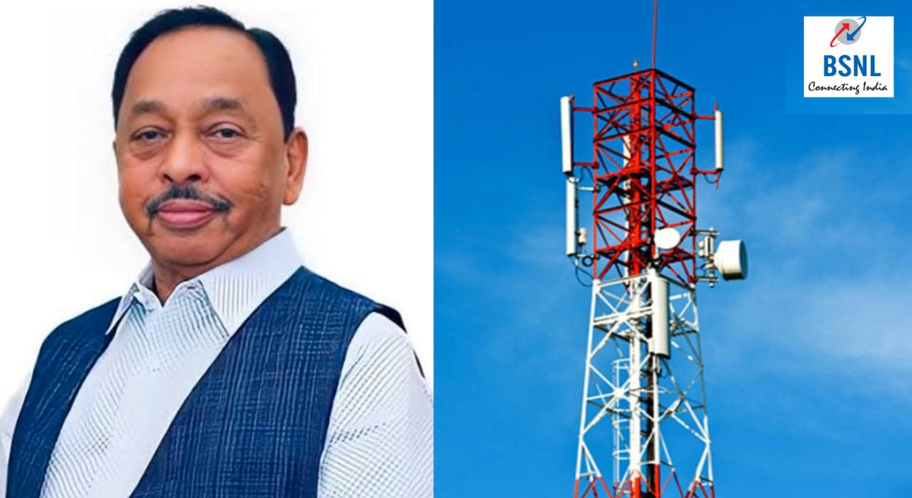 खासदार राणेंच्या पाठपुराव्यामुळे सिंधुदुर्ग जिल्ह्यात 5G नेटवर्कचा विस्तार