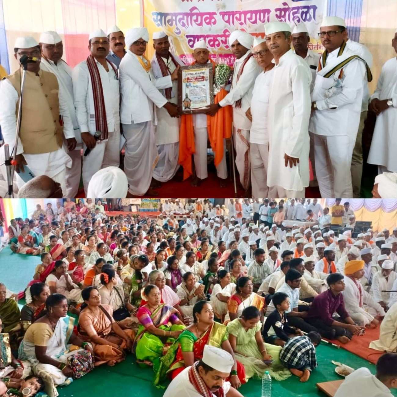 वारकरी संप्रदायाचे कार्य समाजास घडविणारे : ह.भ. प. विश्वनाथ गवंडळकर महाराज