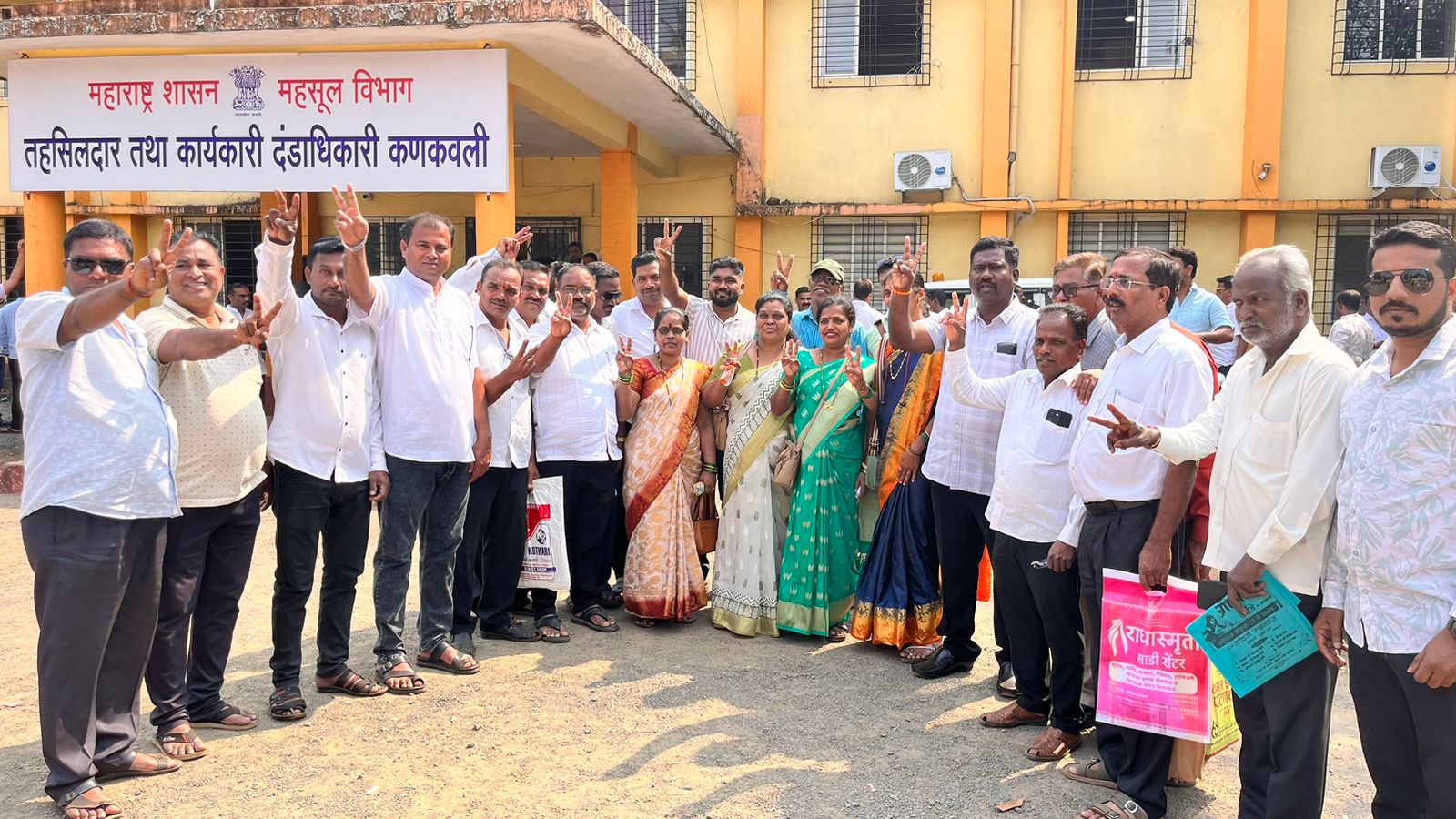 कणकवलीतील बिडवाडी पंचायत समिती भाजपसाठी बिनविरोध