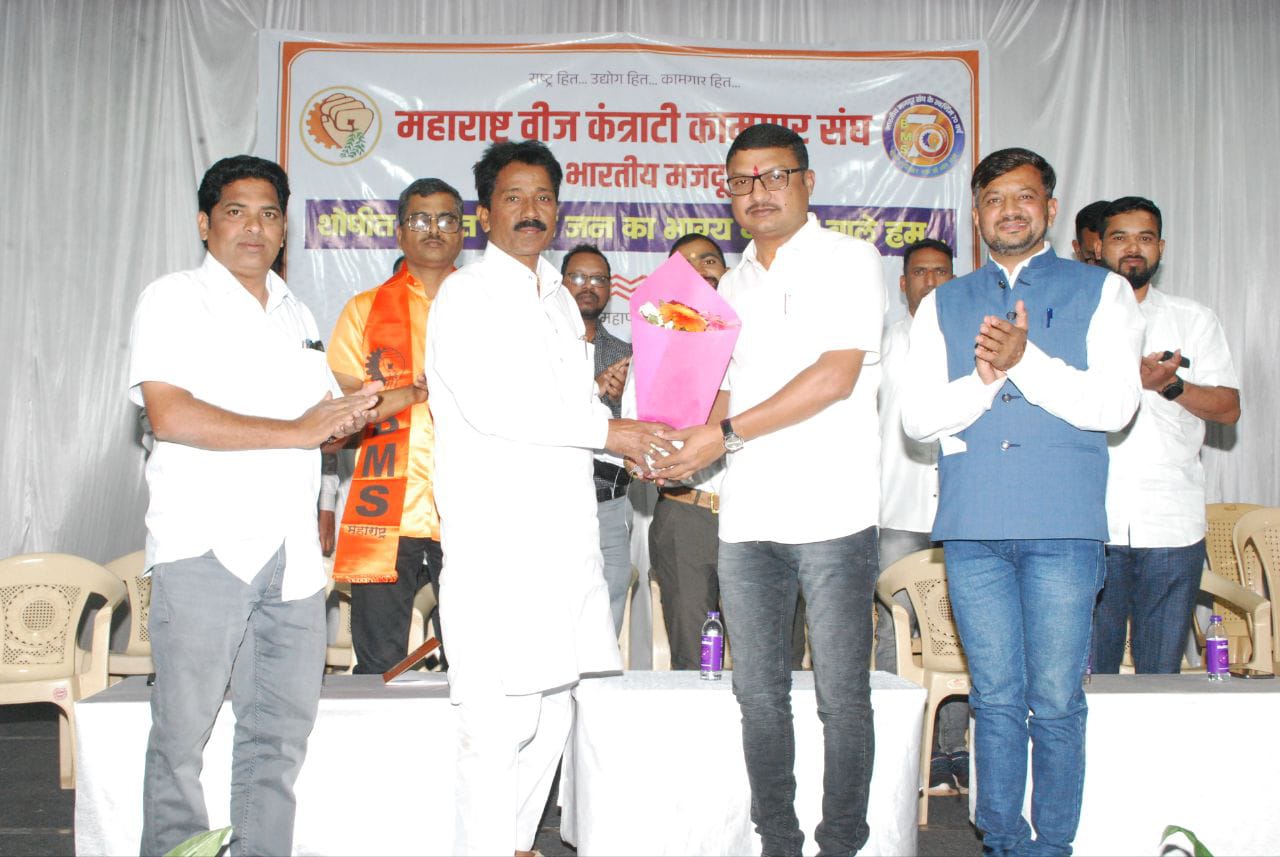 भविष्यात सर्वांनी एकत्र येणे काळाची गरज !
