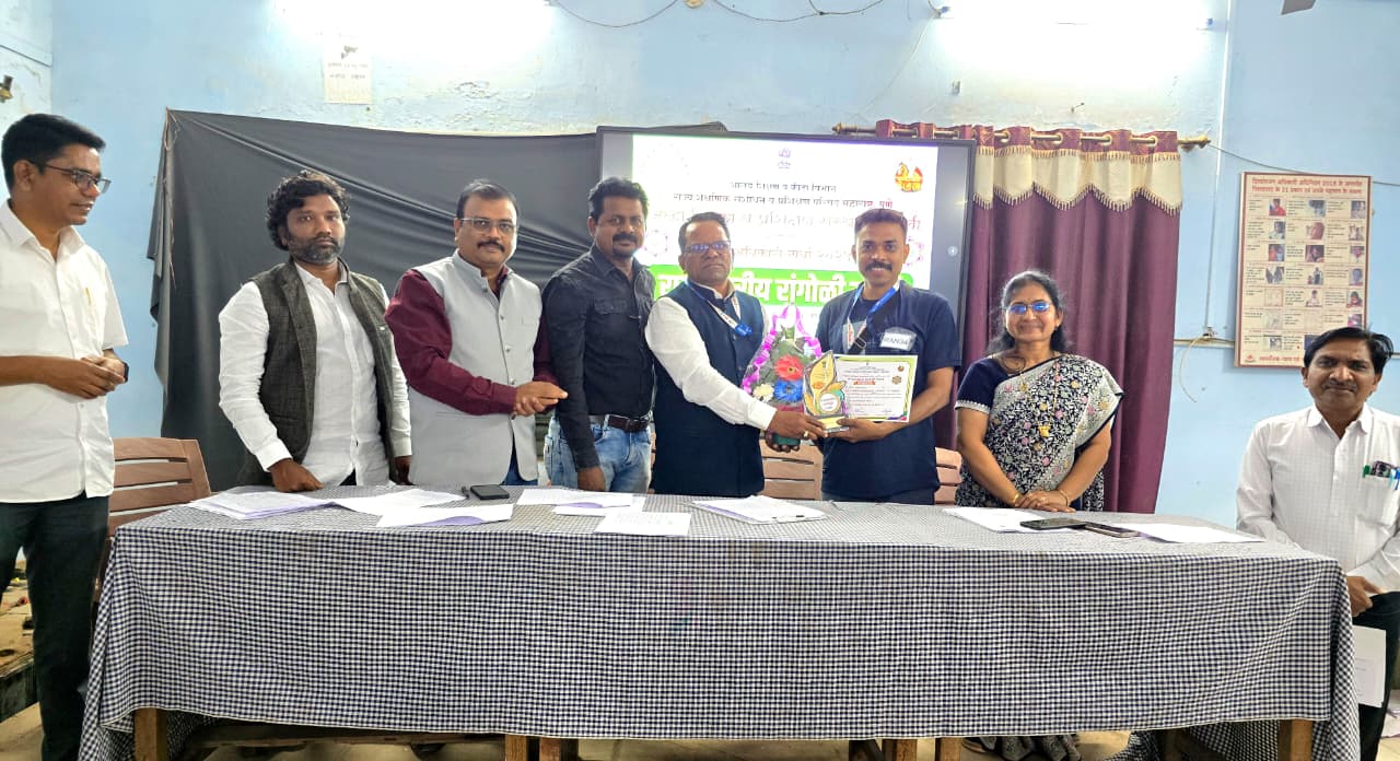 वराडकर हायस्कुल कट्टा चे कला शिक्षक समीर चांदरकर यांचा राज्यस्तरीय रांगोळी स्पर्धेत  प्रथम क्रमांक