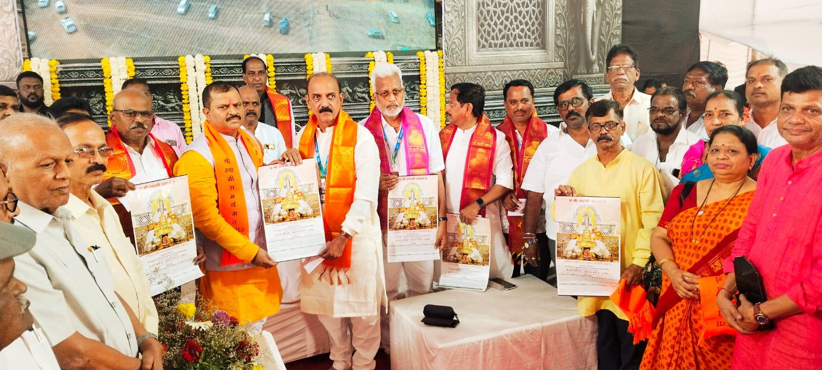 जगभरात महती आंगणेवाडी श्री भराडी देवीची!