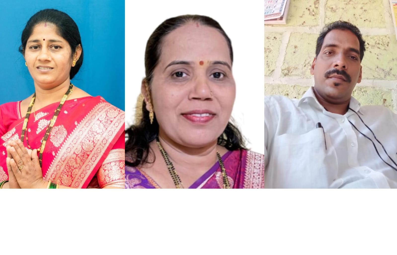 वायरी भूतनाथ : शिवसेना भाजपा महायुतीचा विजय