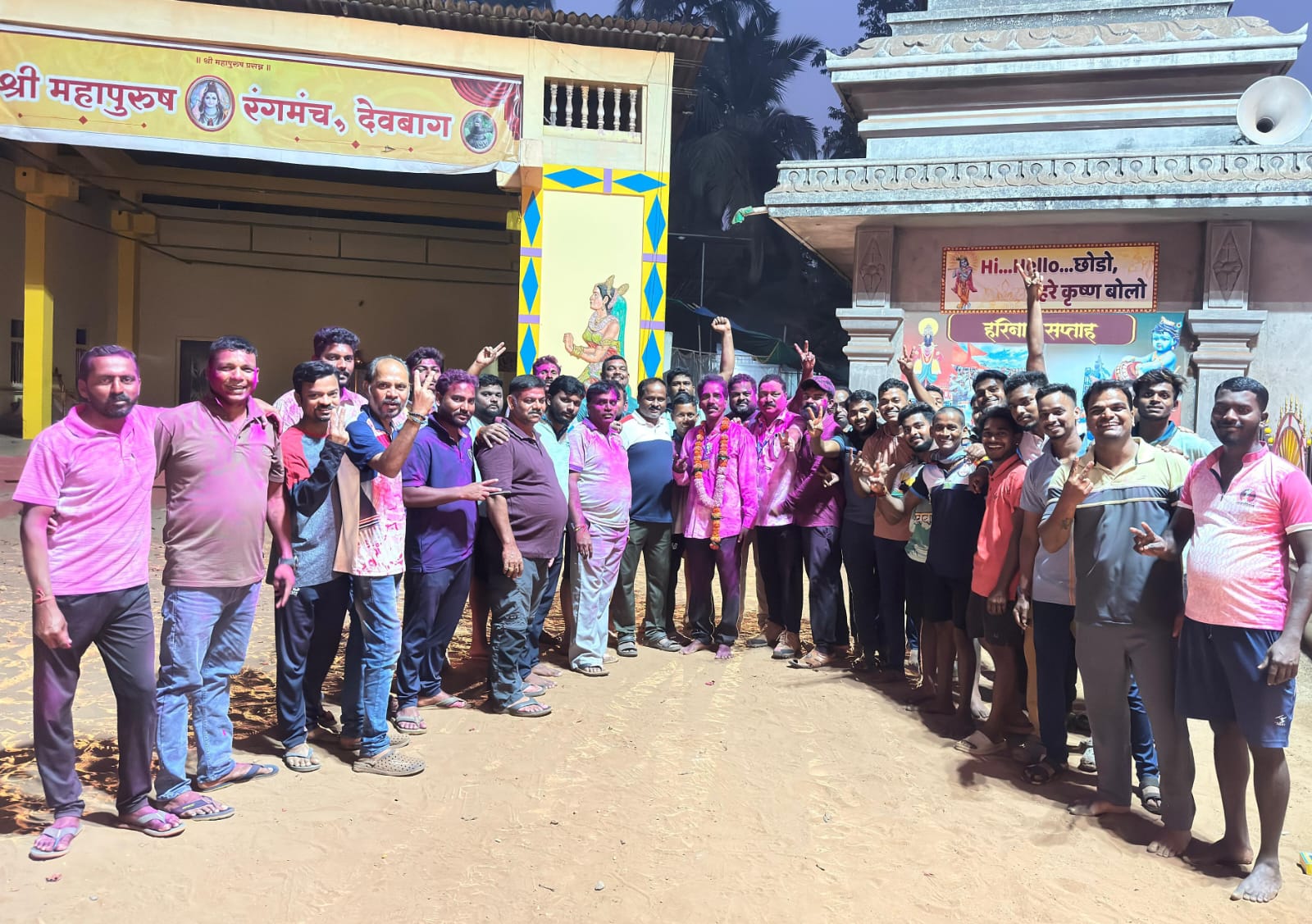 देवबाग येथे श्याम झाड यांच्या विजयाचा जल्लोष