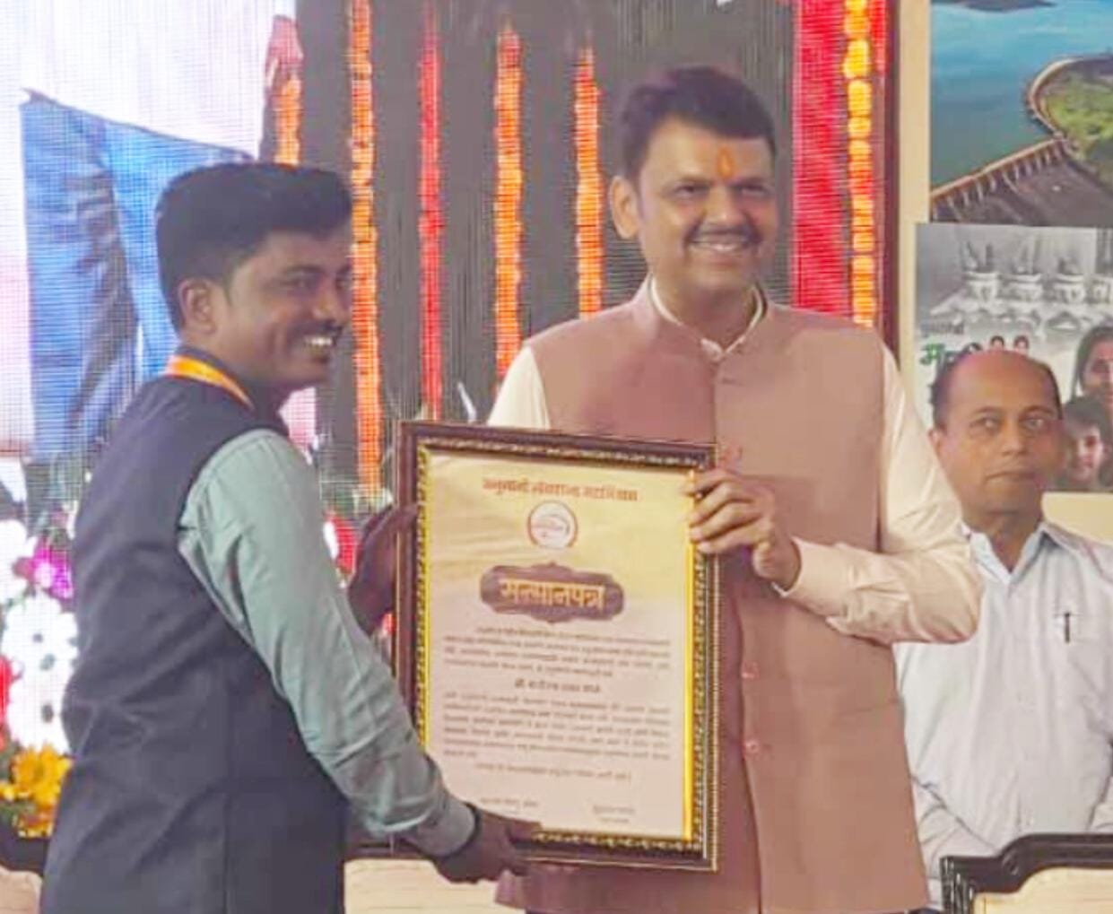 सिंधुदुर्ग कॉलेज एनसीसी कॅडेट्स बाजीराव काळे यांचा मुख्यमंत्री देवेंद्र फडवणीस यांच्या हस्ते सन्मान!