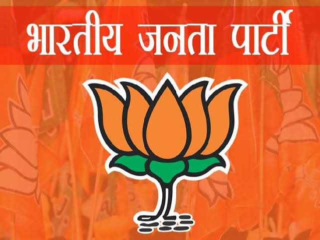 भाजपाच्या वतीने नवनिर्वाचित जिप, पस सदस्य व नगरसेवकांचा उद्या सत्कार सोहळा <br>