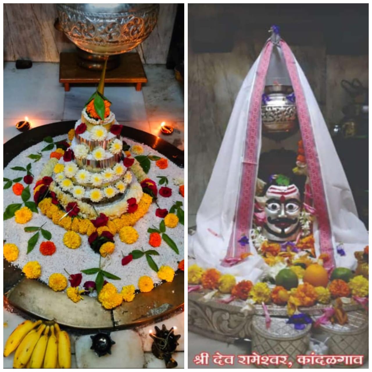 कांदळगाव श्री रामेश्वर मंदिरात महाशिवरात्री उत्सव!