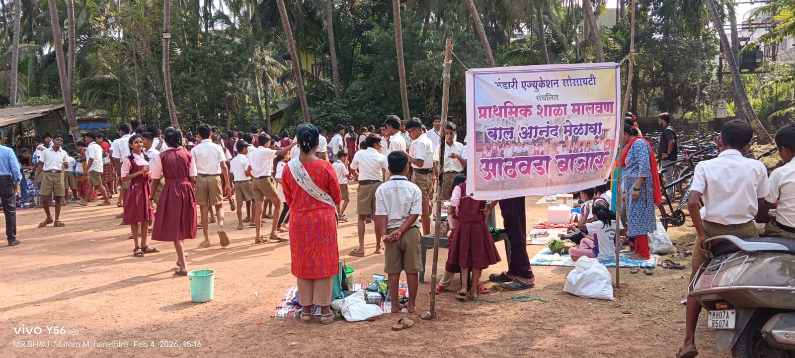 भंडारी एज्युकेशन सोसायटी मालवण प्राथमिक शाळेच्या विद्यार्थ्यांनी मांडला आठवडी बाजार