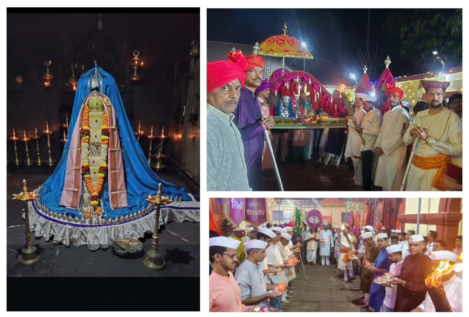 इनामदार श्री देव रामेश्वर संस्थान कसबा आचरे | शाही रामनवमी उत्सवाची सांगता