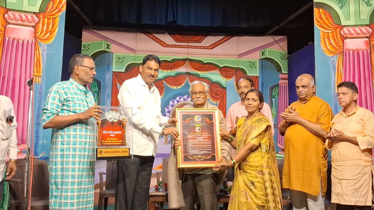 आप्पाजी उर्फ रतिलाल श्रीधर तारी जीवन गौरव पुरस्कार २०२६ ने सन्मानित !