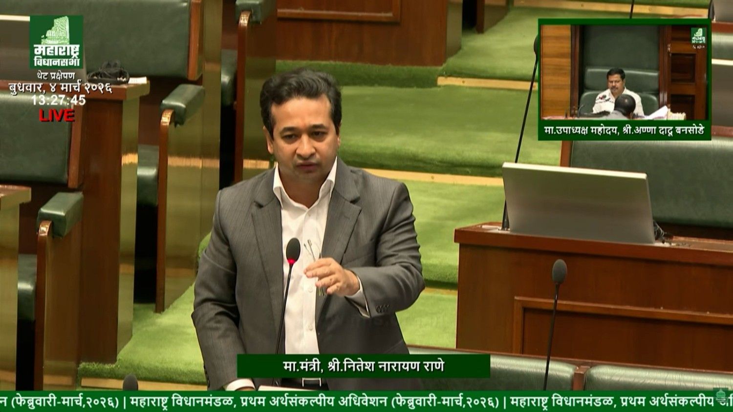 अमेरिका-इराण तणावाच्या पार्श्वभूमीवर शेतकऱ्यांना दिलासा- मंत्री नितेश राणे यांनी विधानसभेत माहिती