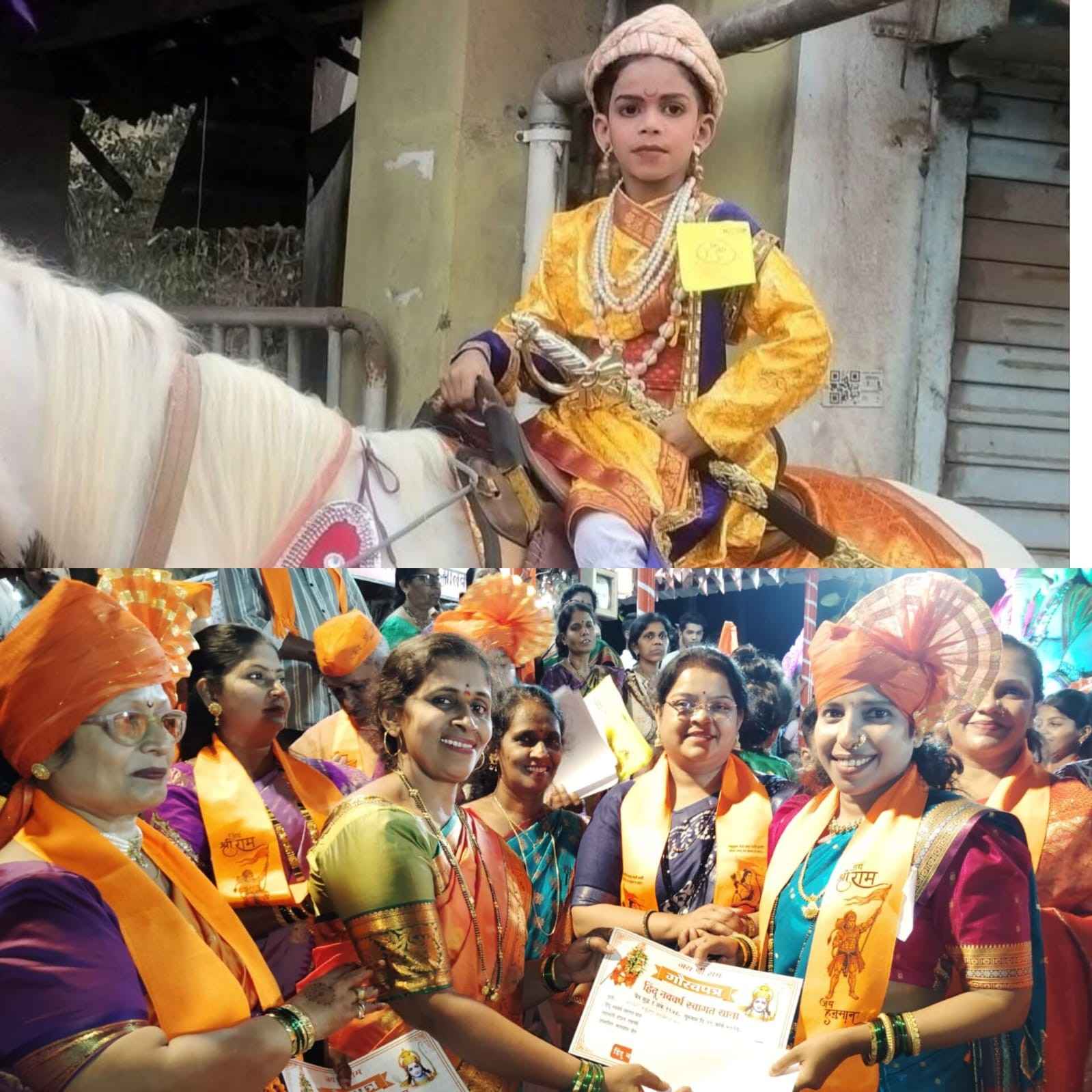 वेशभूषा स्पर्धेत श्रेयश शिंदे, सई कांबळी, मोहिनी हडकर प्रथम