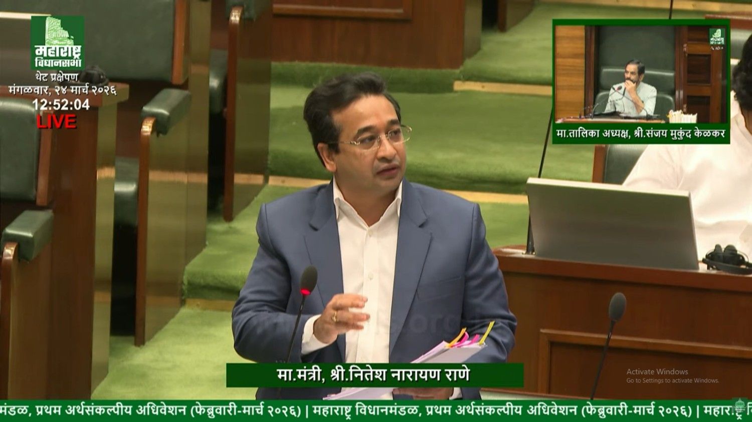 कोकणातील दरडोई उत्पन्न वाढविण्याचे ध्येय : मत्स्य व्यवसाय व बंदरे मंत्री नितेश राणे