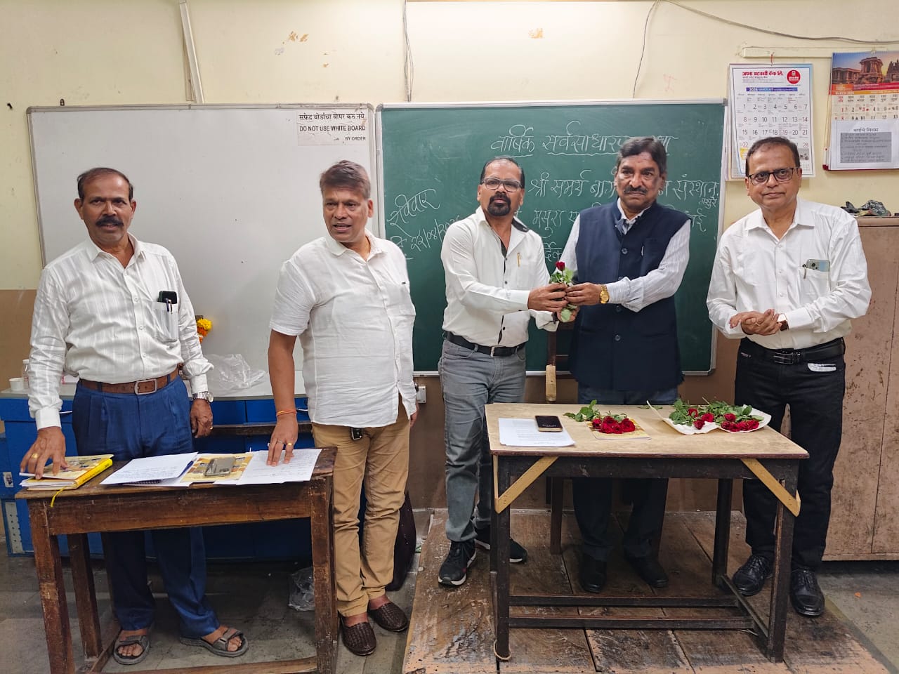मसुरे एज्युकेशन सोसायटी मुंबई यांच्या वतीने सन्मान सोहळा