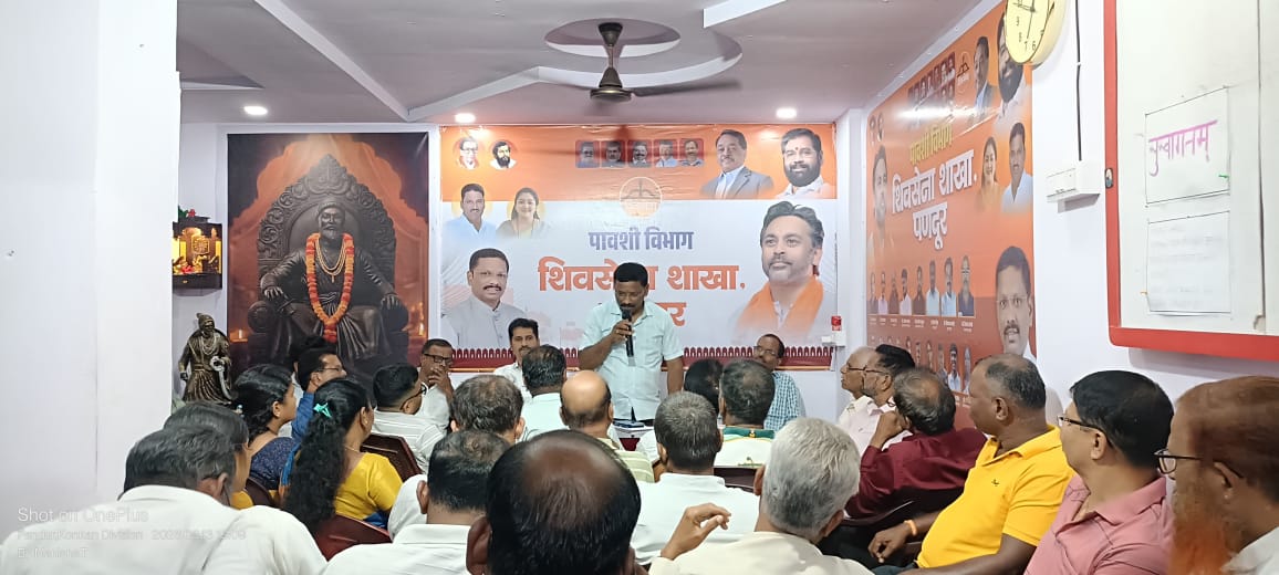 आमदार निलेश राणे यांच्या वाढदिवसाच्या निमित्ताने शिवसेना पावशी विभागाच्या वतीने विविध उपक्रम