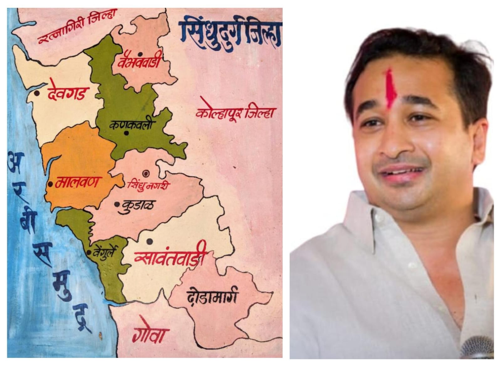 सिंधुदुर्गचा विक्रम ; मार्च एंडिंग पूर्वीच २८२ कोटींचा १००% निधी वितरण