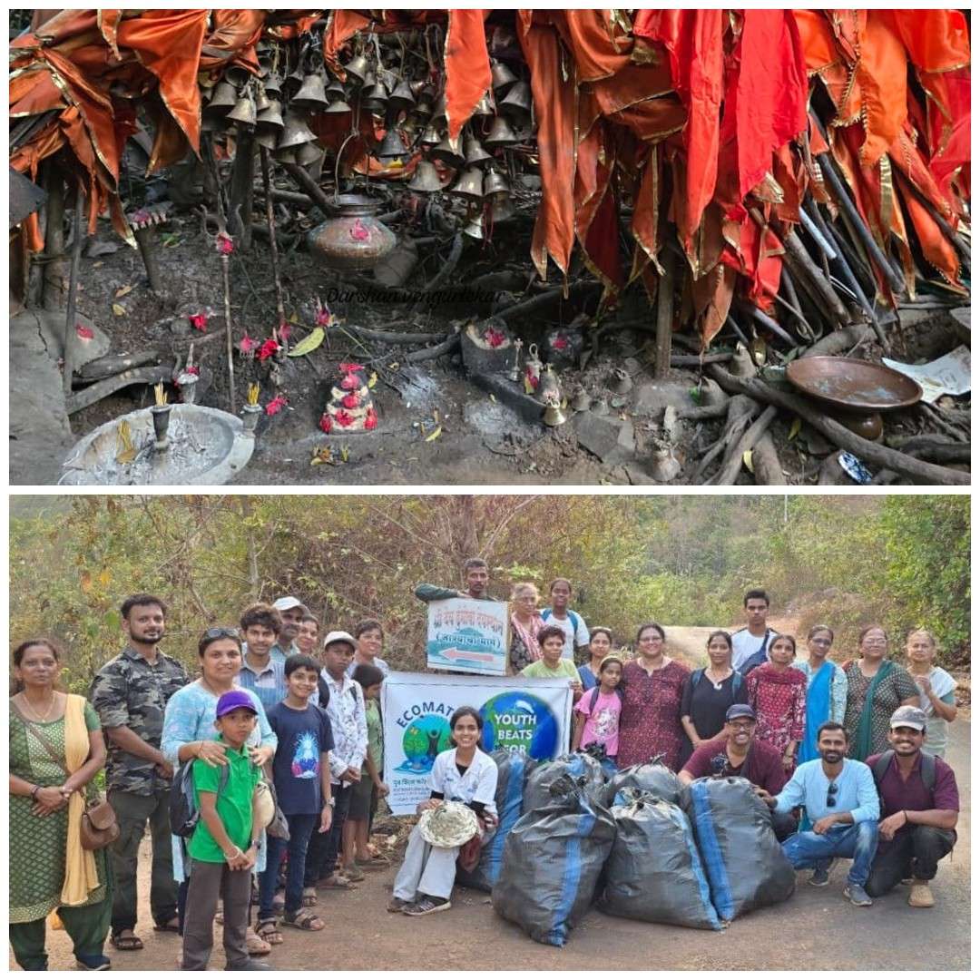 प्लास्टिकच्या कचऱ्यात घुसमटलेला डुंगेश्वराचा श्वास मोकळा