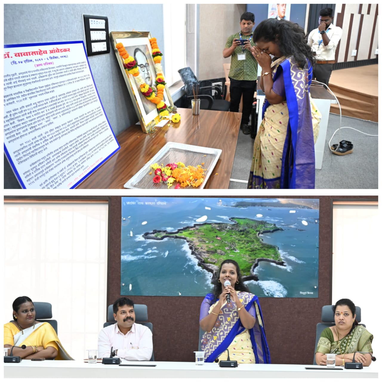 समाजपरिवर्तनासाठी महापुरुषांच्या विचारांचे कृतीत रूपांतर गरजेचे : जिल्हाधिकारी तृप्ती धोडमिसे