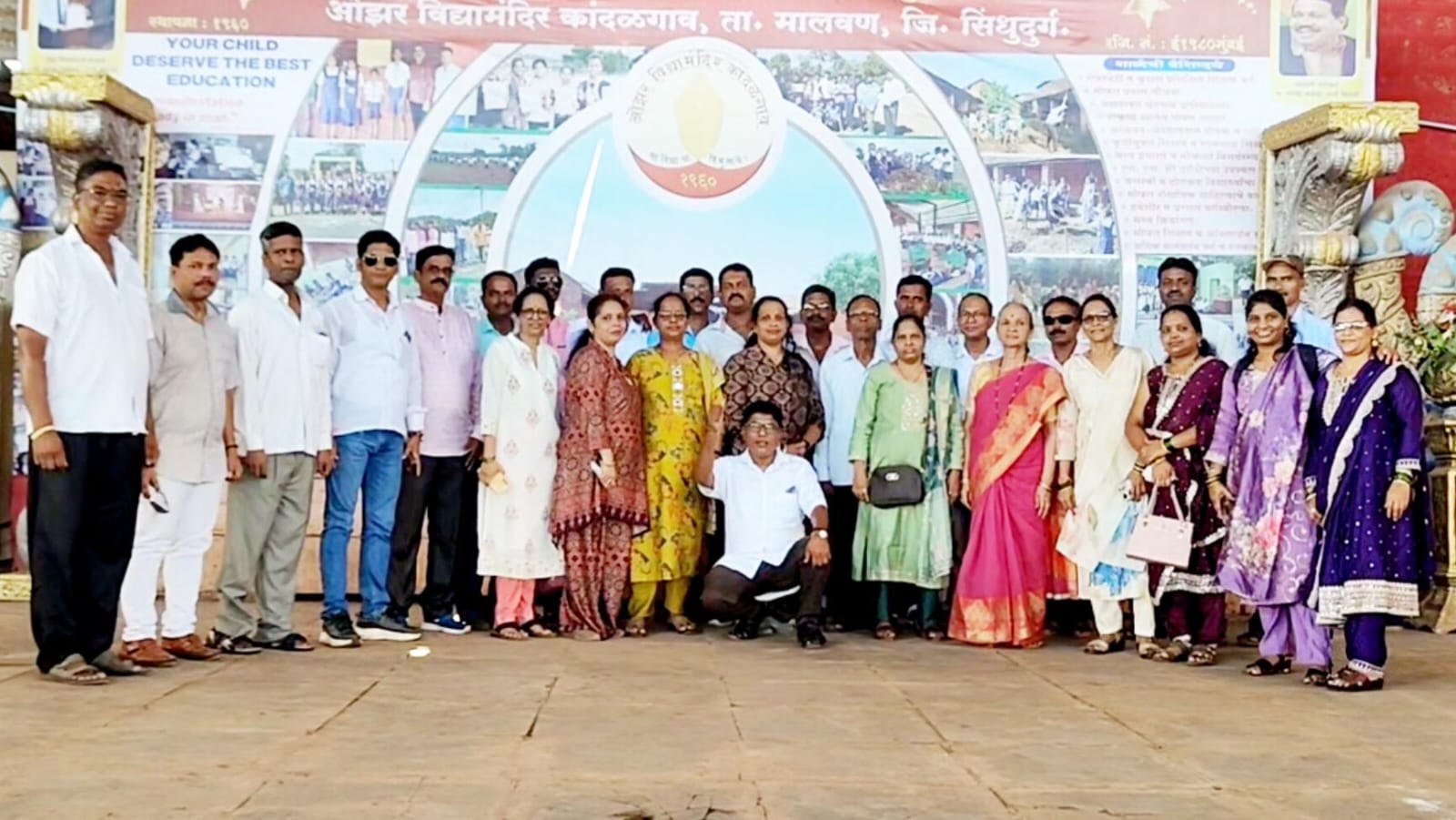 32 वर्षांनंतर माजी विद्यार्थी रमले शालेय आठवणींत