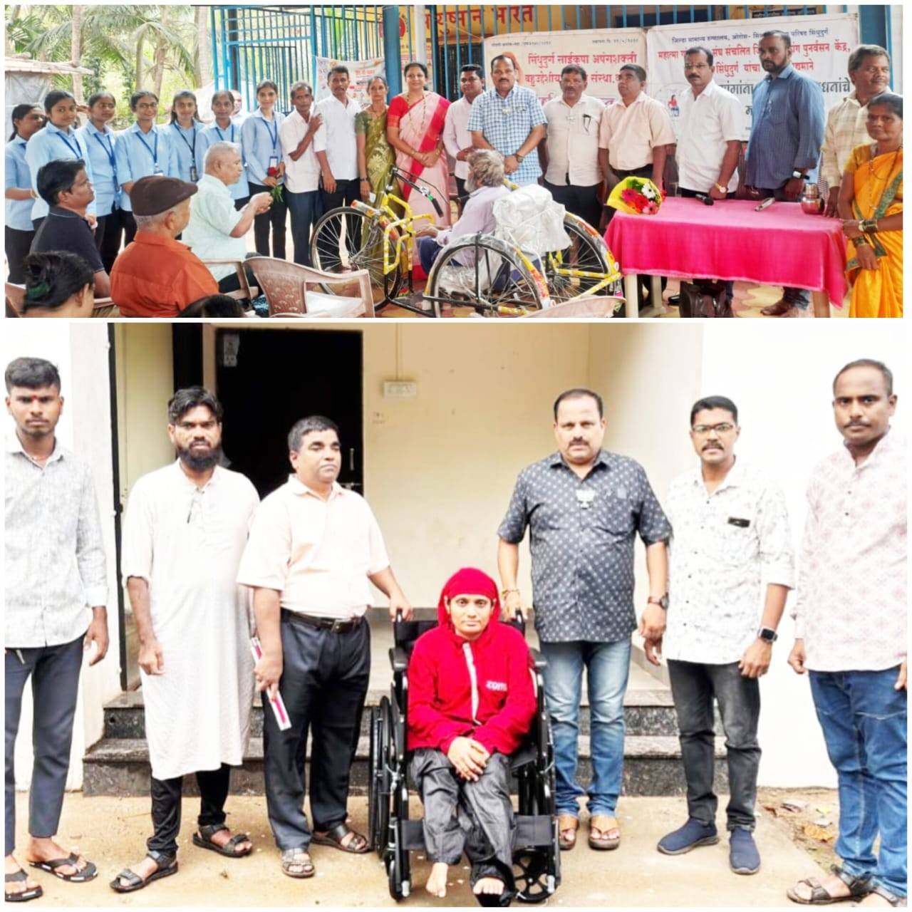 खासदार नारायण राणे यांच्या ७५ व्या वाढदिवसानिमित्त भाजपा दिव्यांग विकास आघाडीच्या वतीने दिव्यांगांना ट्रायसायकल व व्हीलचेअरचे वाटप करुन समाजोपयोगी उपक्रमाचे आयोजन.