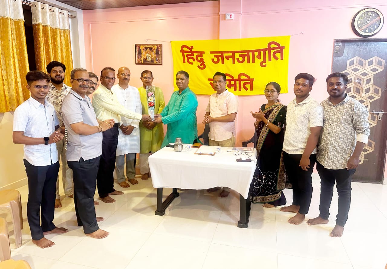 मालवणात 'राष्ट्रभक्त अधिवक्ता संवाद' कार्यक्रम उत्साहात संपन्न