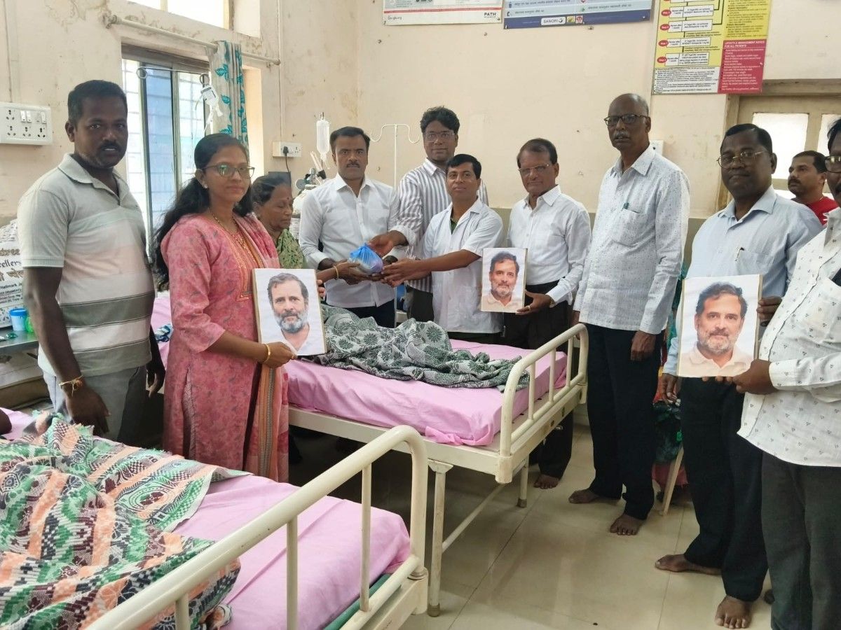 काँग्रेस नेते राहुल गांधी यांच्या वाढदिवसानिमित्त जिल्ह्यात विविध सामाजिक उपक्रम....