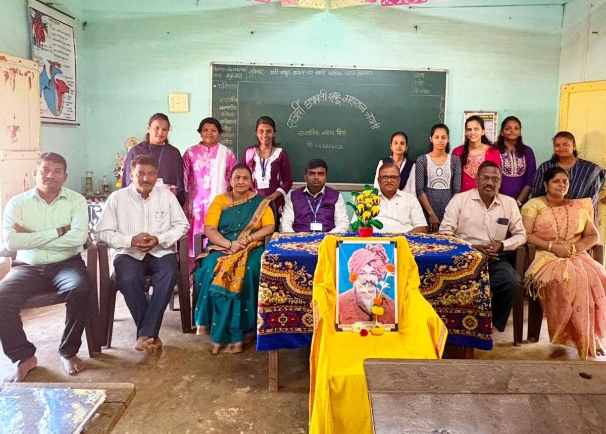 मालवण डी.एड कॉलेज येथे छत्रपती शाहू महाराज यांची जयंती साजरी.. 
