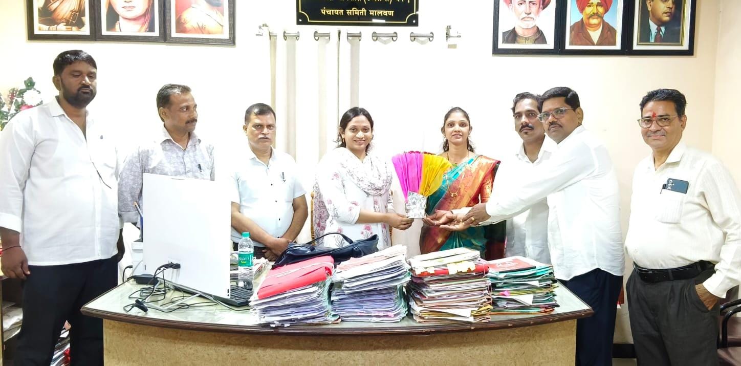 मालवण पंचायत समितीच्या गटविकास अधिकारीपदी परागिनी पाटील यांची नियुक्ती