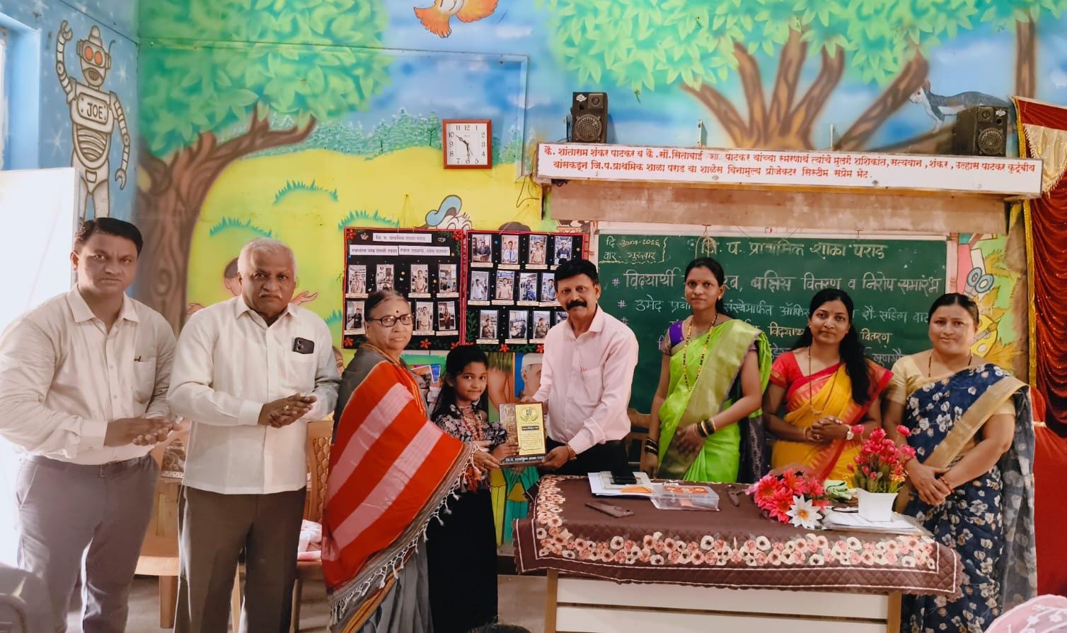 पराड शाळेत विद्यार्थी गुणगौरव, बक्षीस वितरण आणि मोफत साहित्य वाटप कार्यक्रम संपन्न