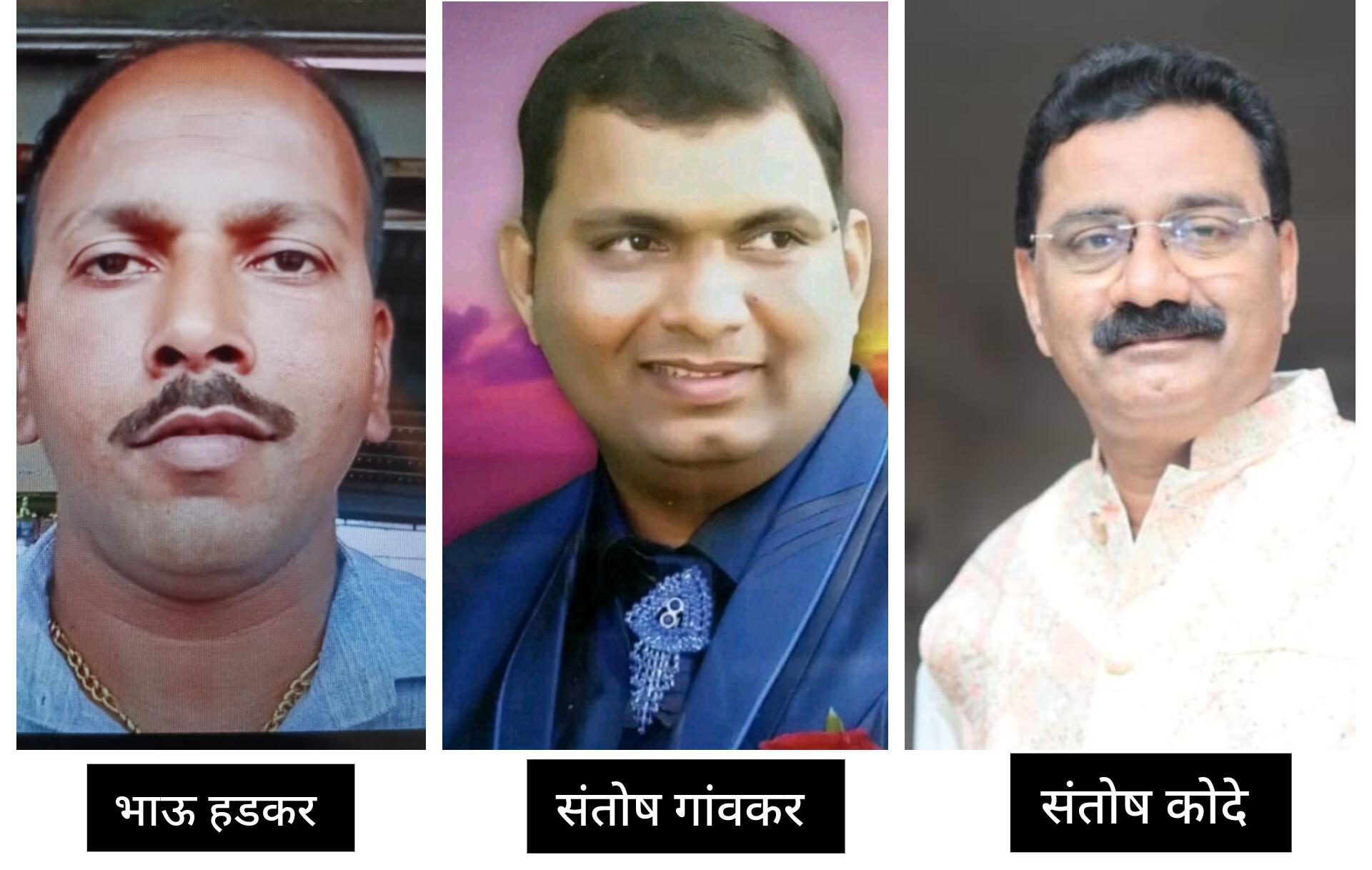 दत्ता सामंत यांच्या शिरवंडे येथील क्रशरवर त्यावेळी कोण कोण भेटले?