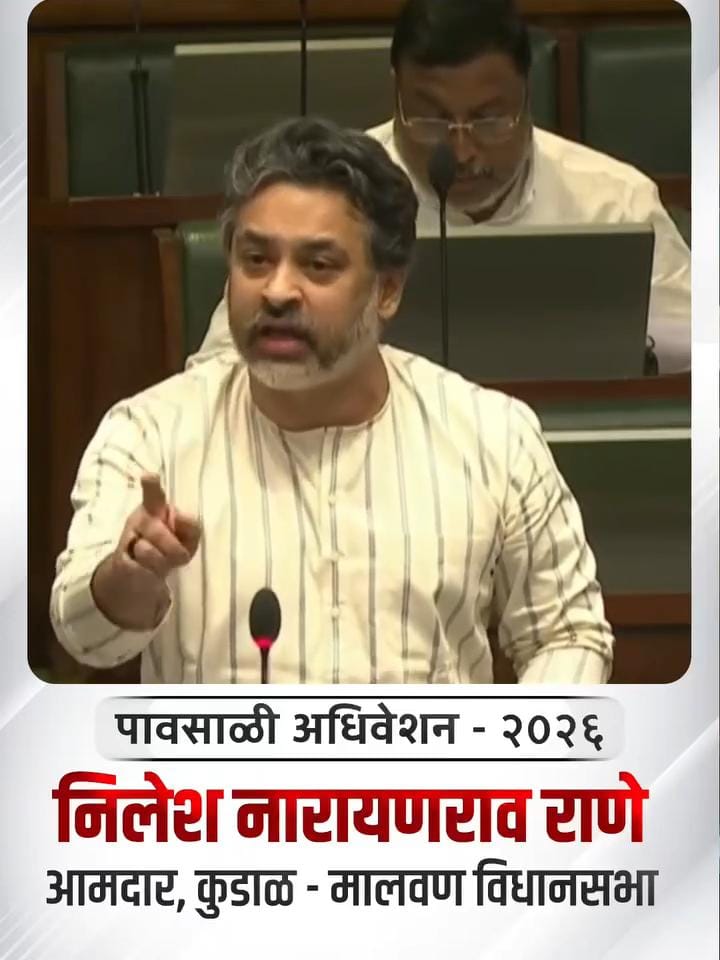 कोकणातील नुकसानग्रस्त आंबा-काजु बागायतदार शेतकरी यांना तातडीने नुकसान भरपाई अदा करावी 