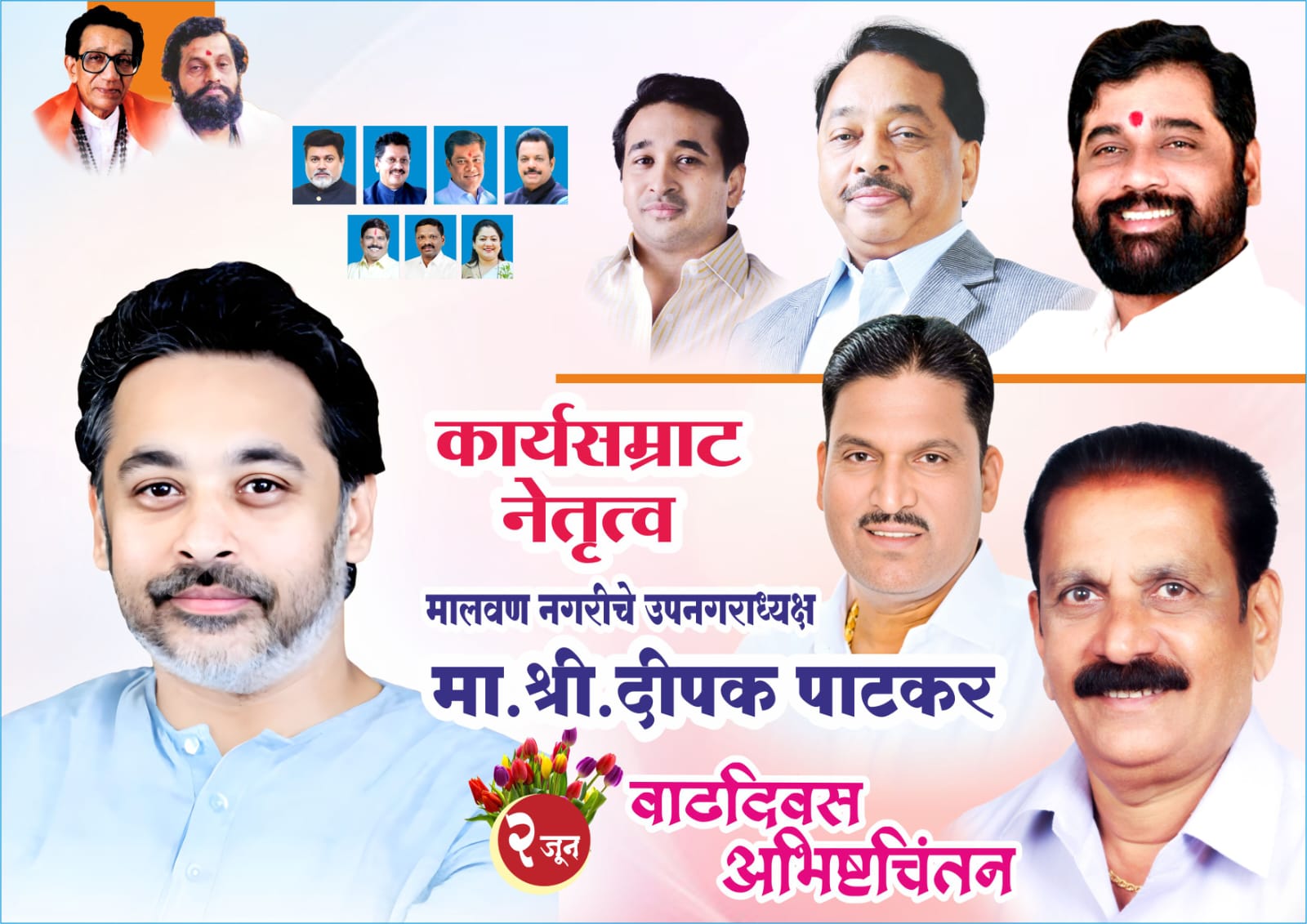 एक कॉल प्रॉब्लेम सॉल्व्ह....