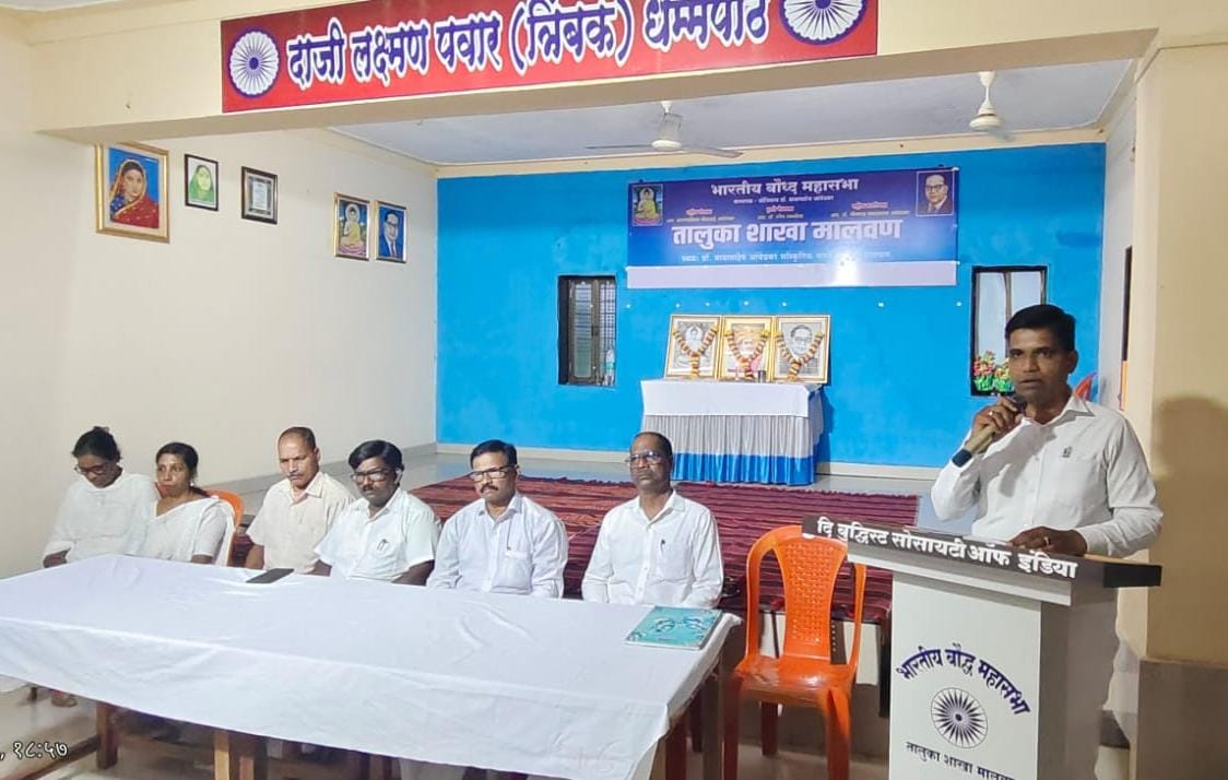 वर्षावास धम्म प्रवचन मालिकेचा उद्घाटन समारंभ आणि प्रथम पुष्प संपन्न