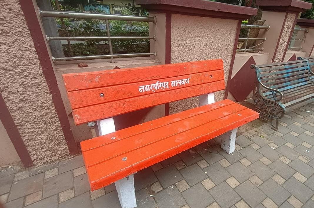 मालवण नगरपरिषद माध्यमातून शहरात विविध ठिकाणी बेंचेस बसवणार.. 